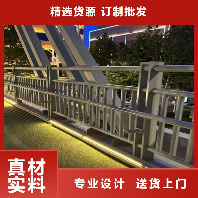 桥梁景观护栏-买贵可退