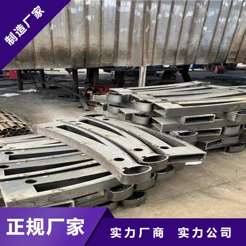 不锈钢复合管隔离护栏质量有保证
