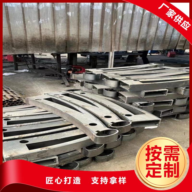 防撞栏杆大品牌口碑好
