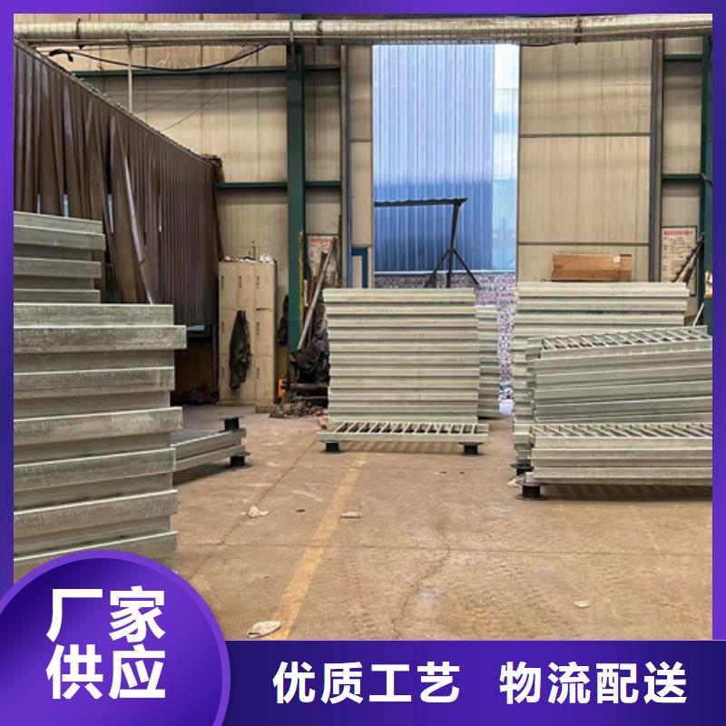 不锈钢防撞栏杆品质优