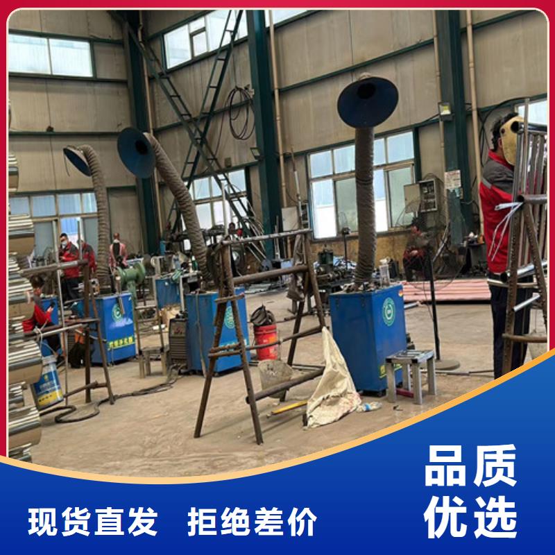 304防撞栏杆厂家-可来厂参观