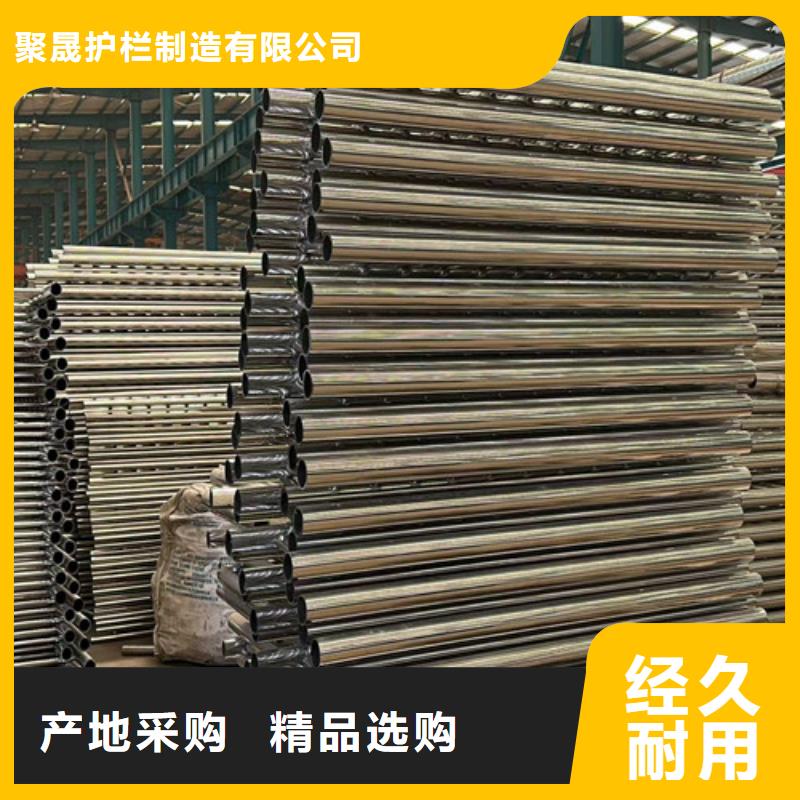 不锈钢桥梁栏杆品质优