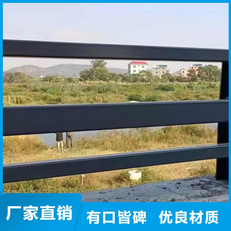 不锈钢碳素钢复合管桥梁护栏诚实守信厂家