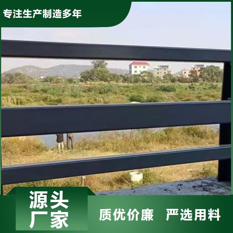 优惠的桥梁景观护栏生产厂家