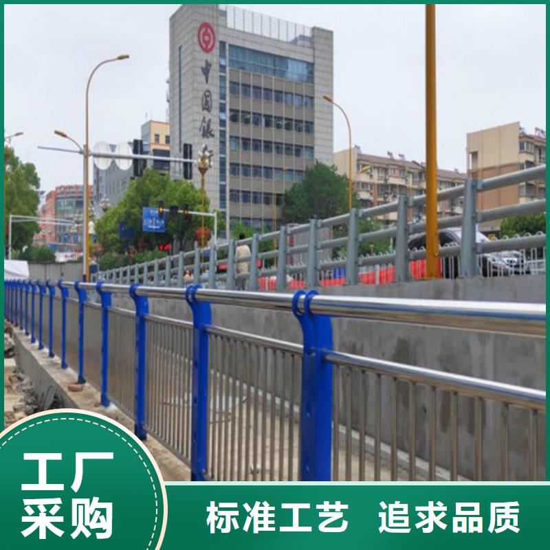 2025新价格##钢索桥梁景观护栏厂家##电话咨询