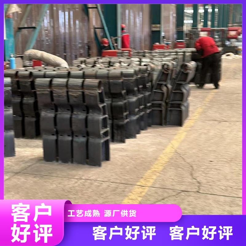 河道栏杆厂家常备各种材质