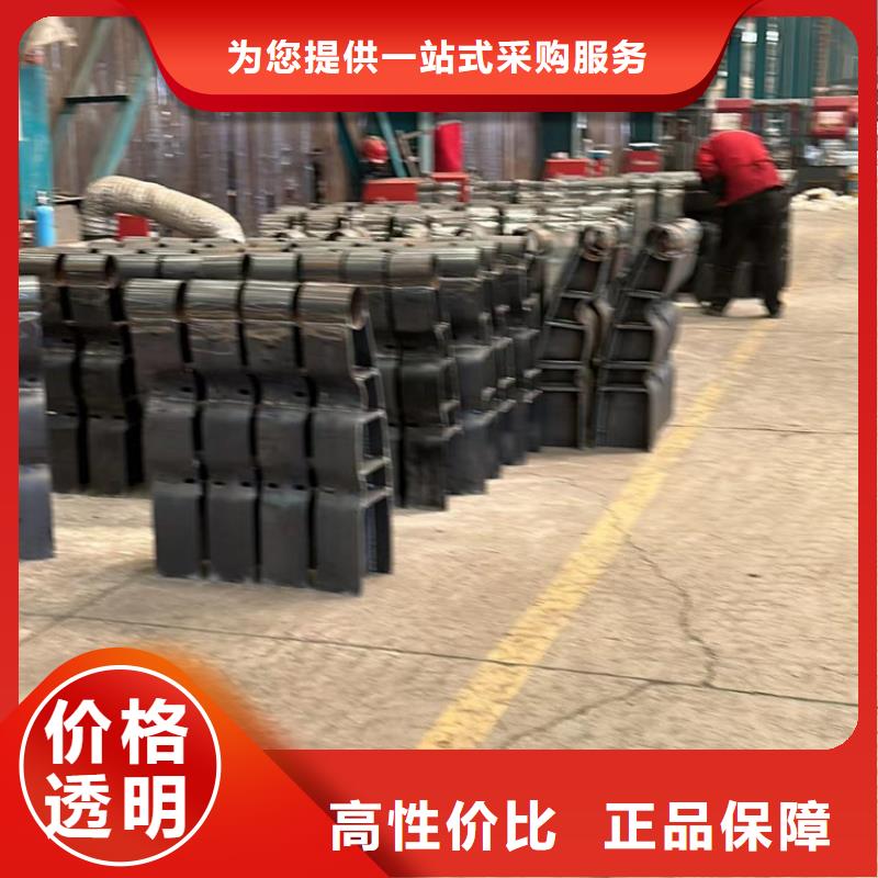 201不锈钢复合管护栏质量有保证