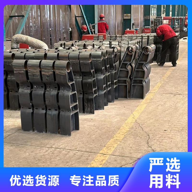 河道栏杆厂家常备各种材质