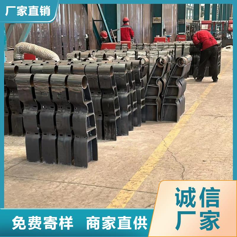 不锈钢桥梁栏杆认准