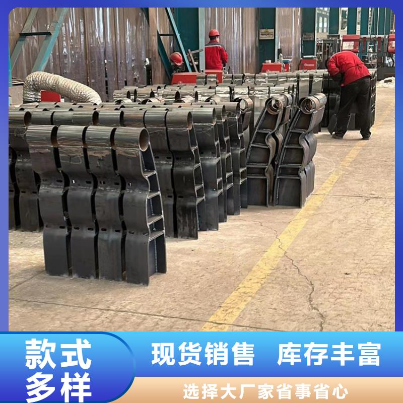 河边不锈钢人行道护栏优品