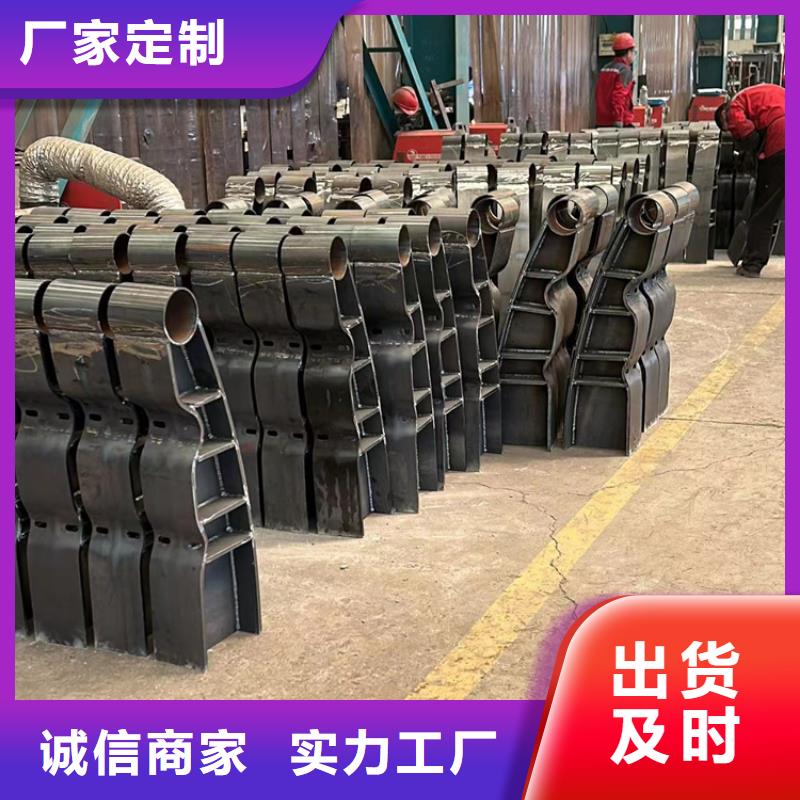 2025新价格##201不锈钢碳素钢复合管厂家##电话咨询