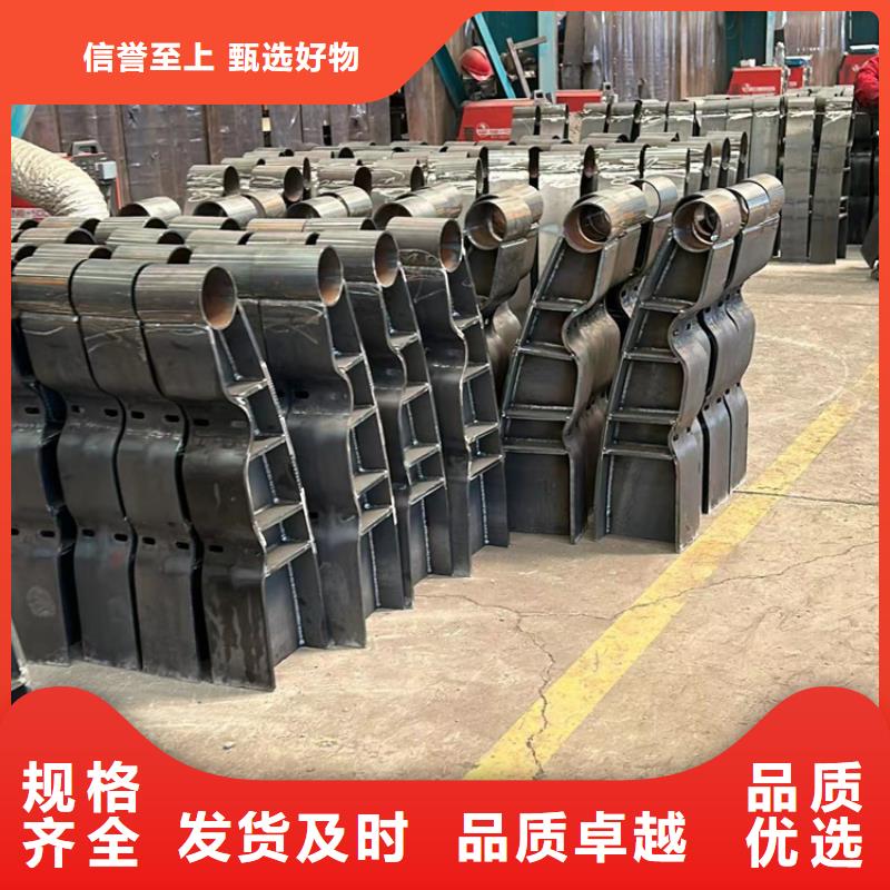 高铁护栏实体销售企业