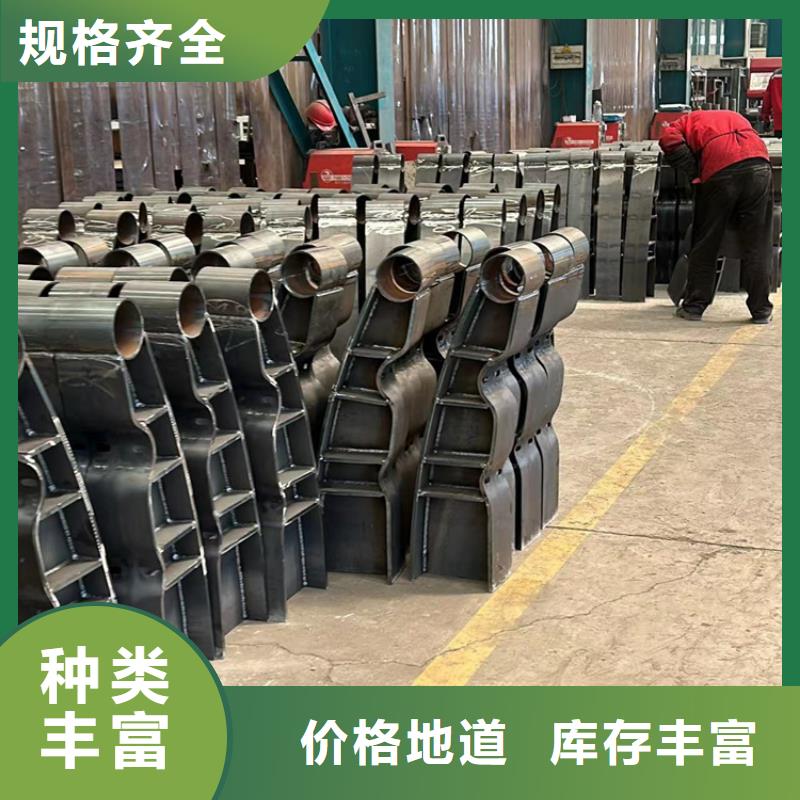 不锈钢复合管防撞护栏价格低出货快