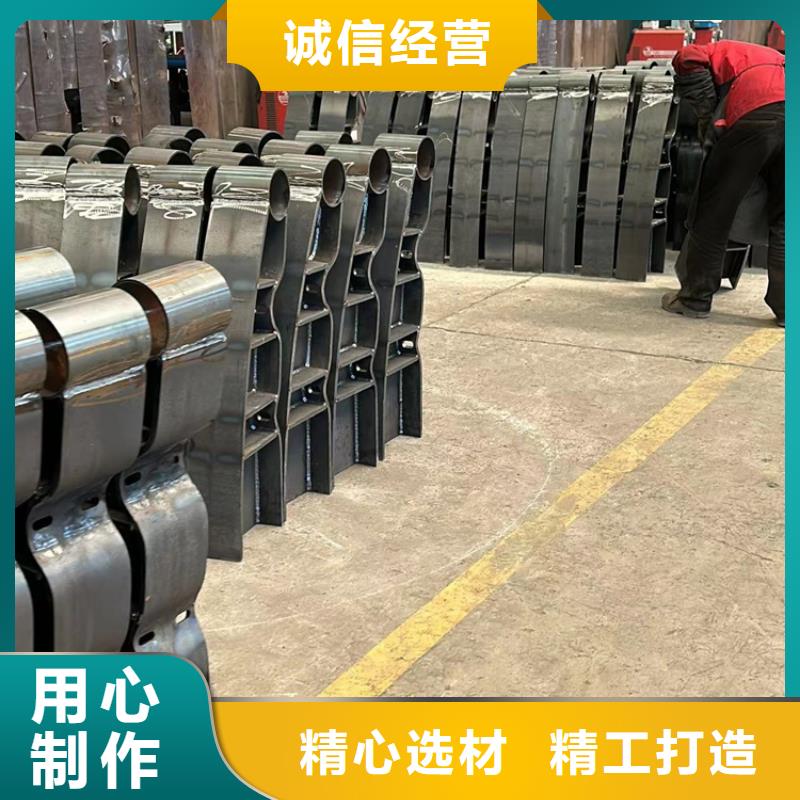 304不锈钢复合管桥梁护栏厂家批发