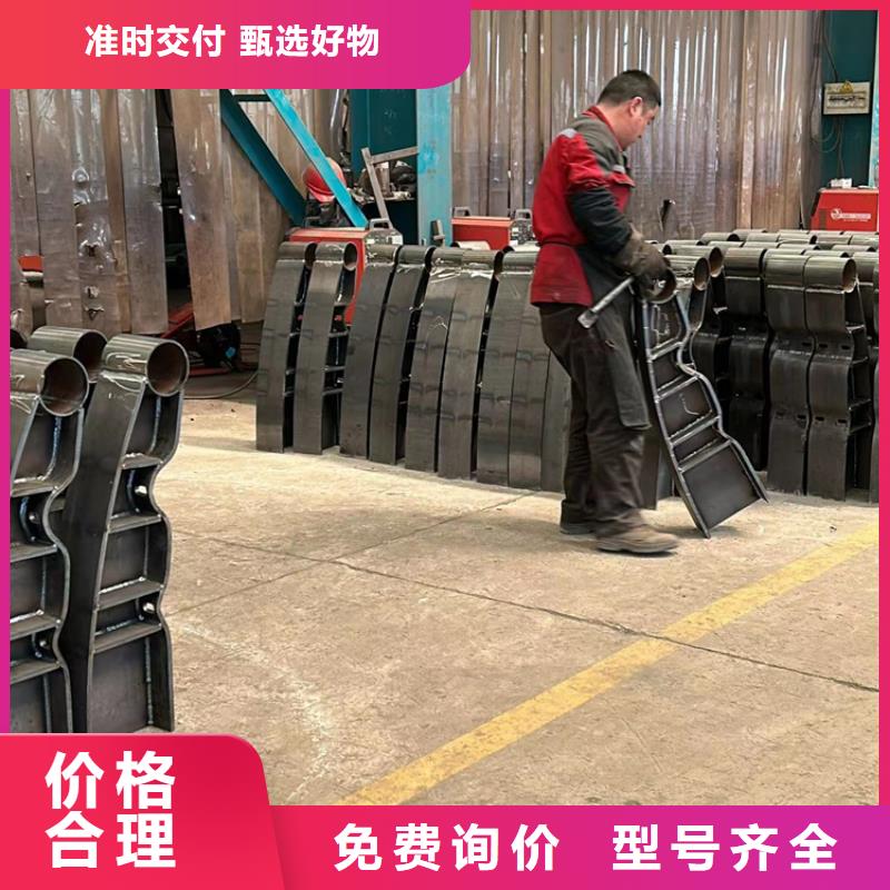 诚信经营铝合金护栏厂家