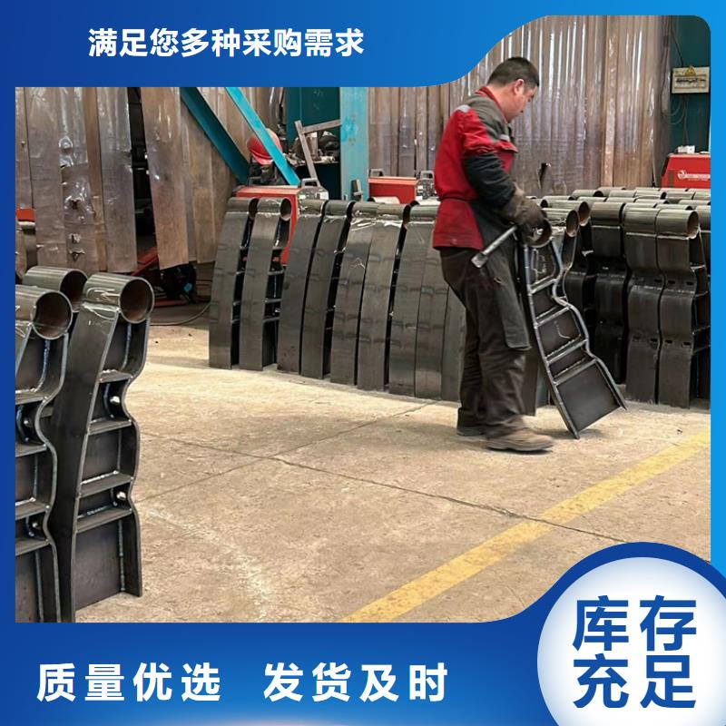 桥梁不锈钢护栏按需定做