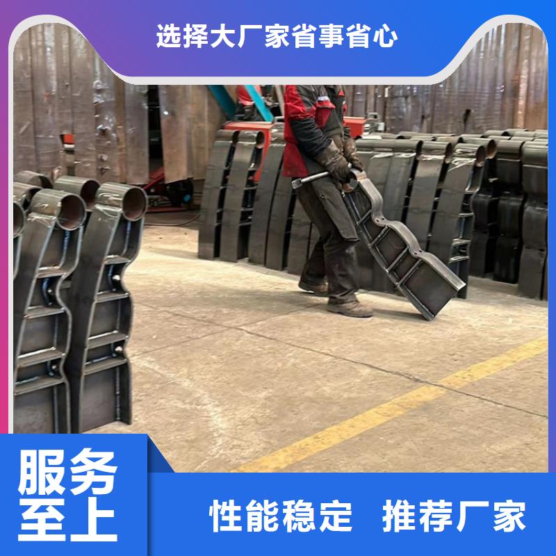 景观防撞栏杆优点