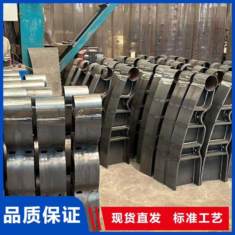 不锈钢复合管栏杆物流送货上门