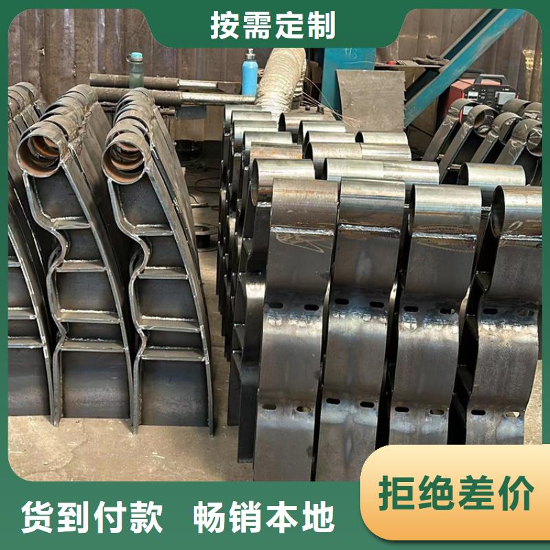 桥梁护栏品质上乘