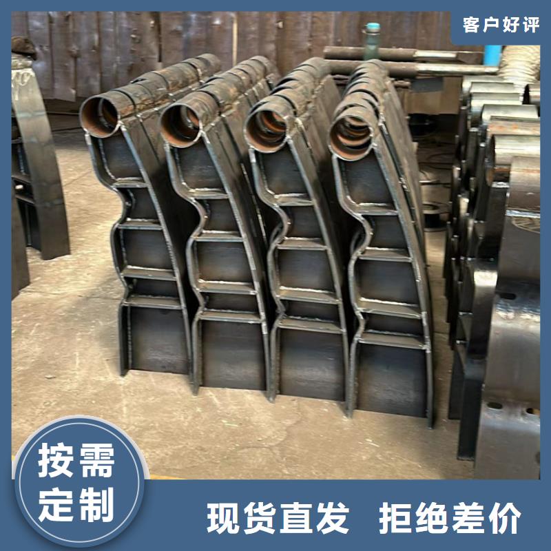 不锈钢复合管大品牌口碑好