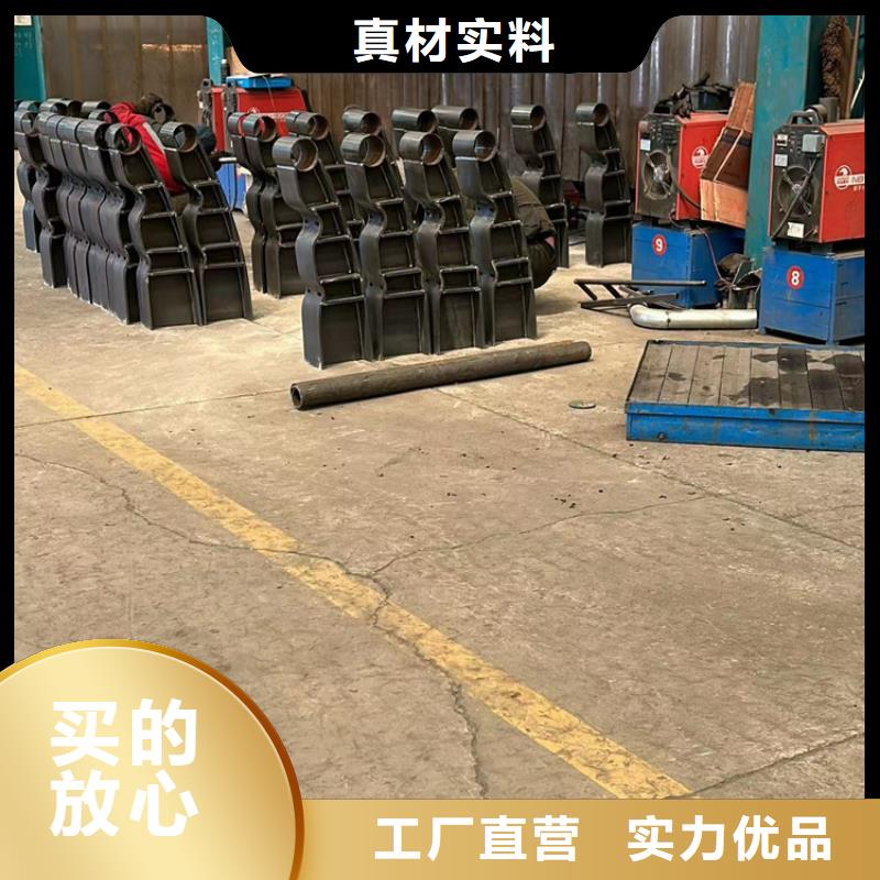 河道栏杆亮度好