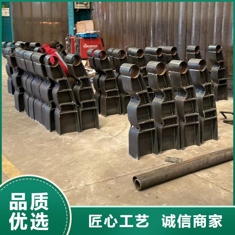 防撞栏杆零售商