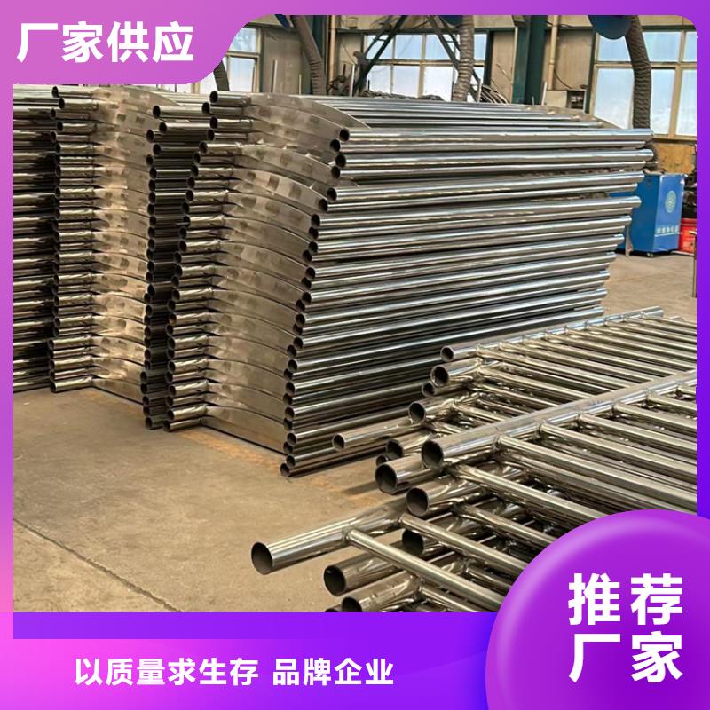 防撞栏杆零售商