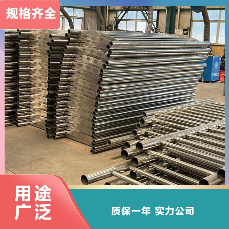 201不锈钢复合管护栏质量有保证
