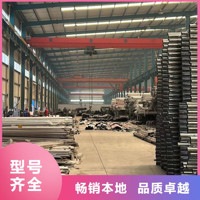 公路桥梁防撞护栏发货快