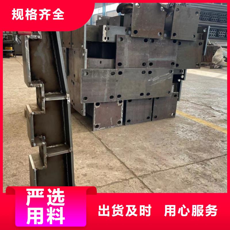正规钢索不锈钢防撞护栏生产厂家