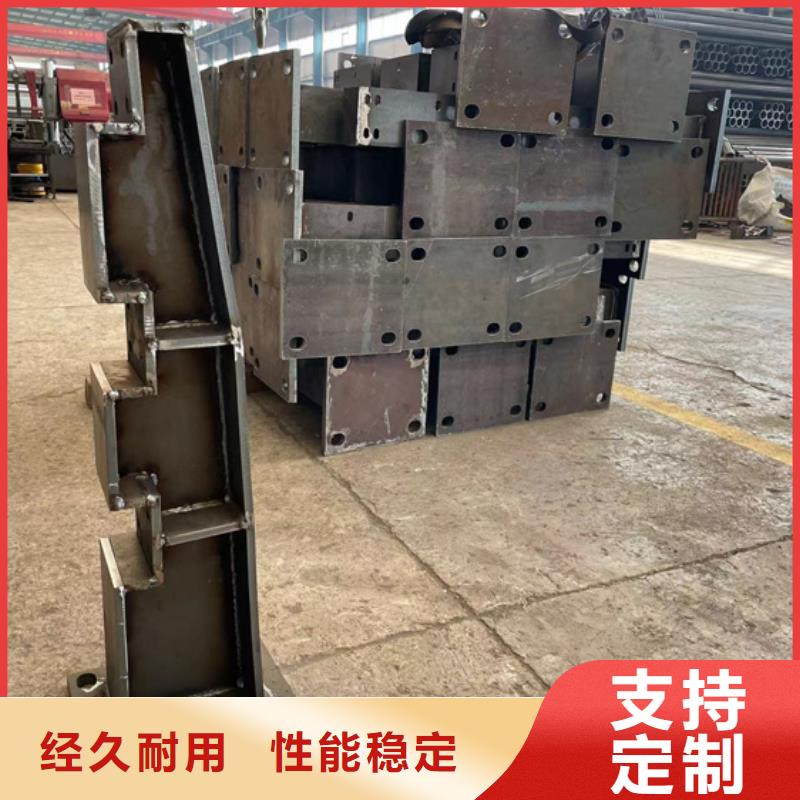 不锈钢复合管隔离护栏厂家常备各种材质