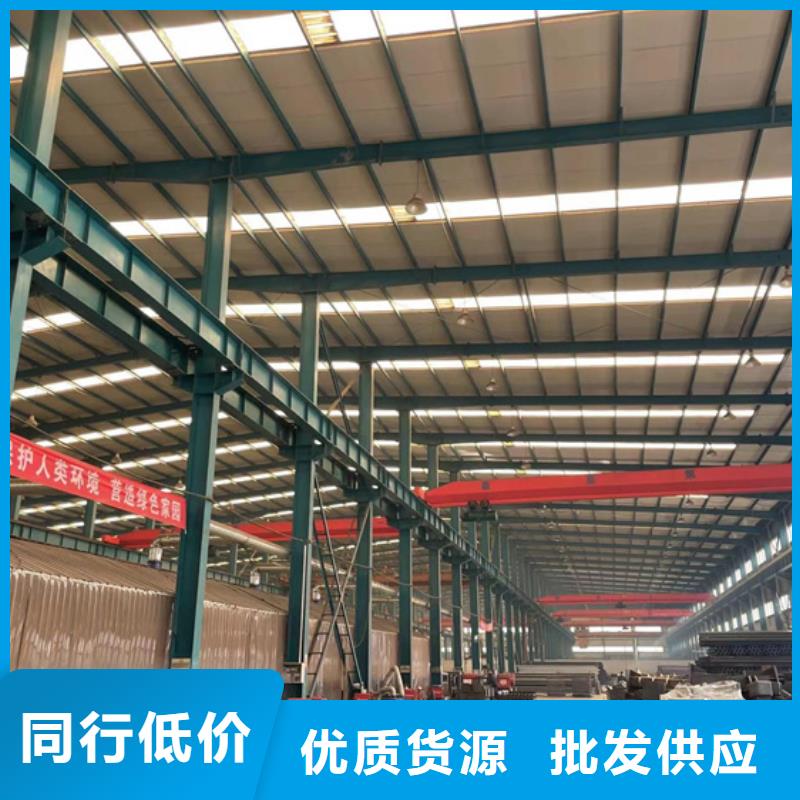 不锈钢复合管栏杆物流送货上门