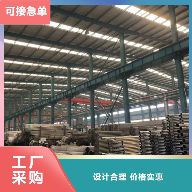 质量可靠的钢索铝艺护栏厂商