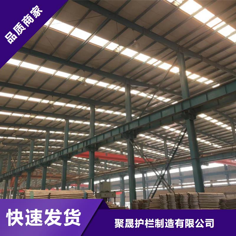 供应不锈钢复合管人行道护栏_诚信厂家
