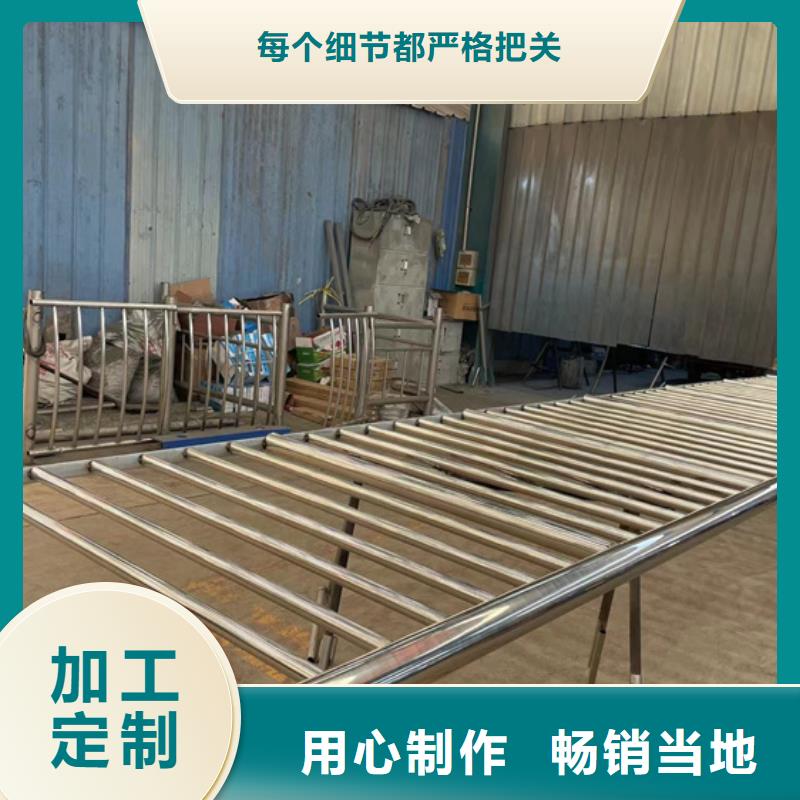 靠谱的不锈钢桥梁栏杆经销商