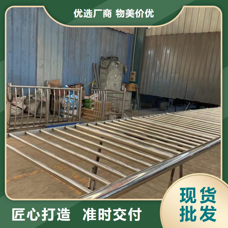 琼中县不锈钢复合管隔离护栏是您的
