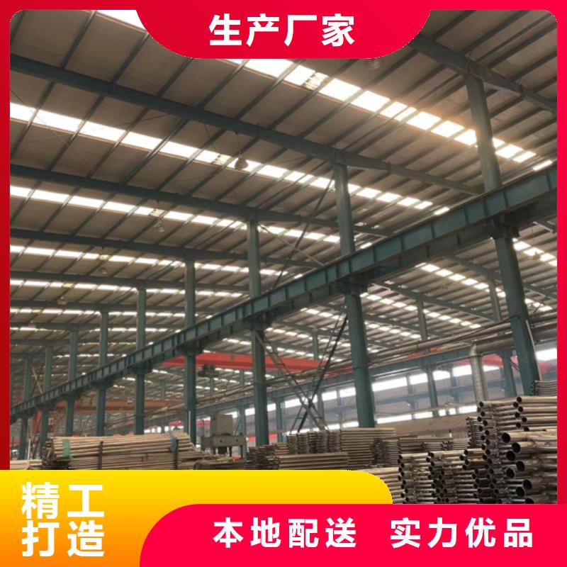 人行道护栏厂家——十余年更专业