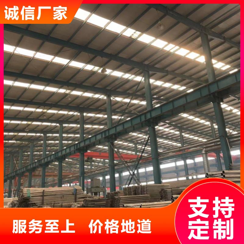 不锈钢灯光栏杆