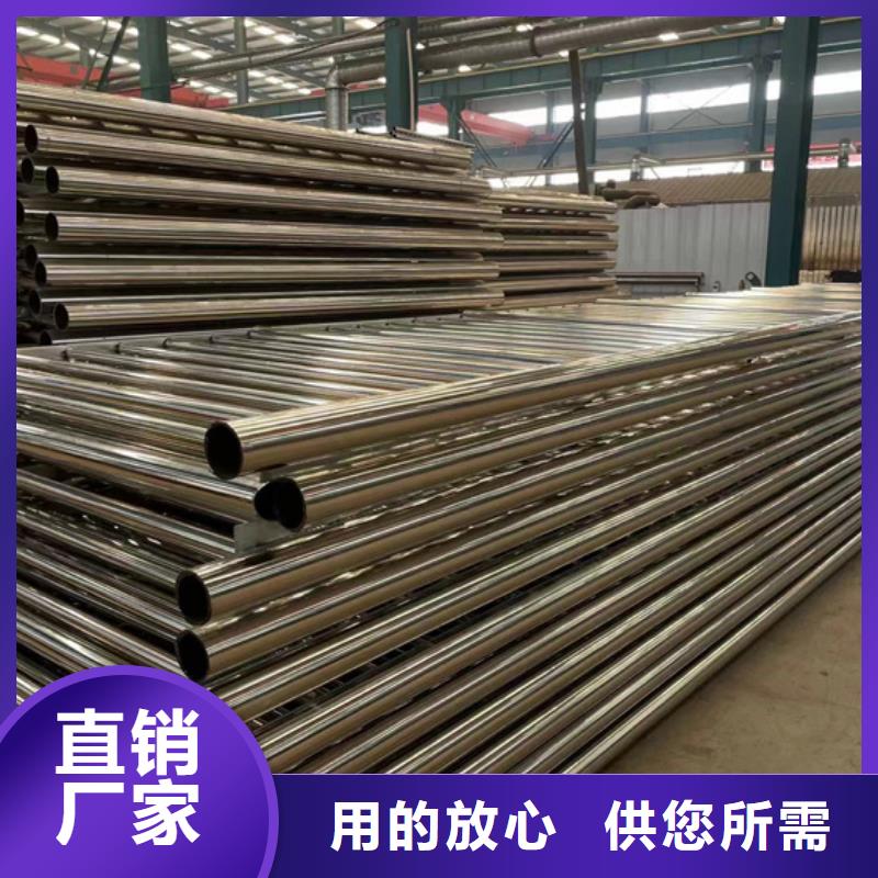不锈钢复合管河道护栏是您的