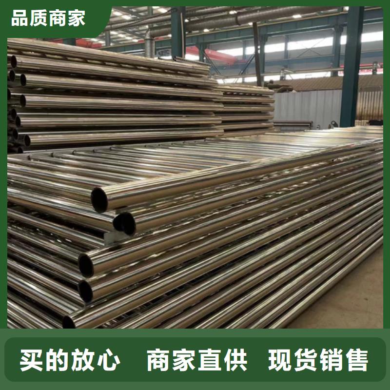 正规钢索不锈钢防撞护栏生产厂家