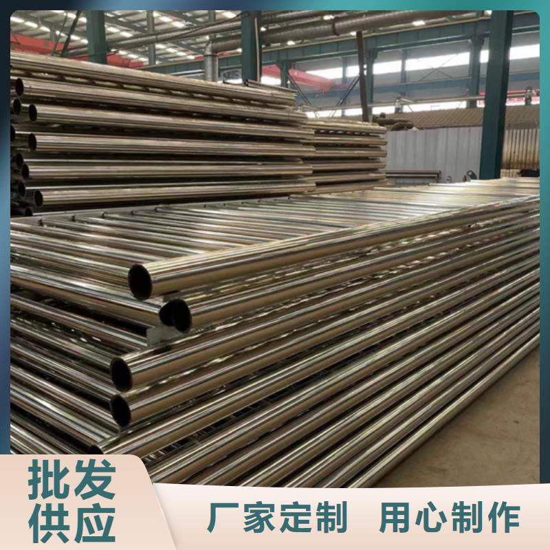 304不锈钢复合管桥梁护栏品质优