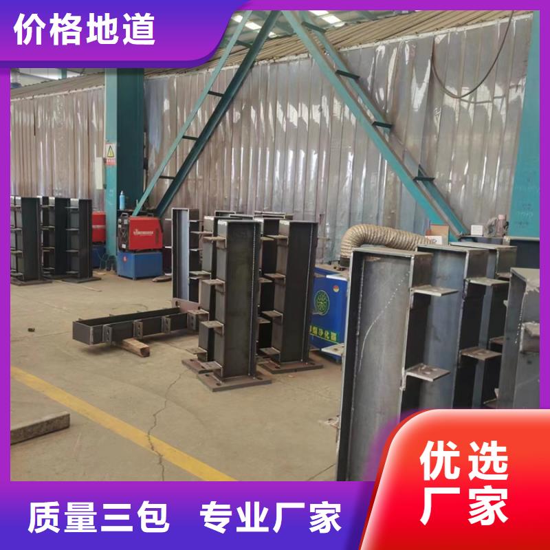 304不锈钢复合管护栏使用寿命长