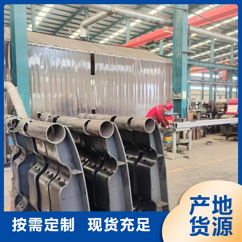 不锈钢桥梁栏杆认准