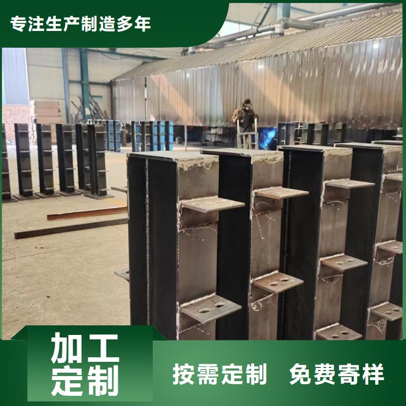 防撞护栏库存多