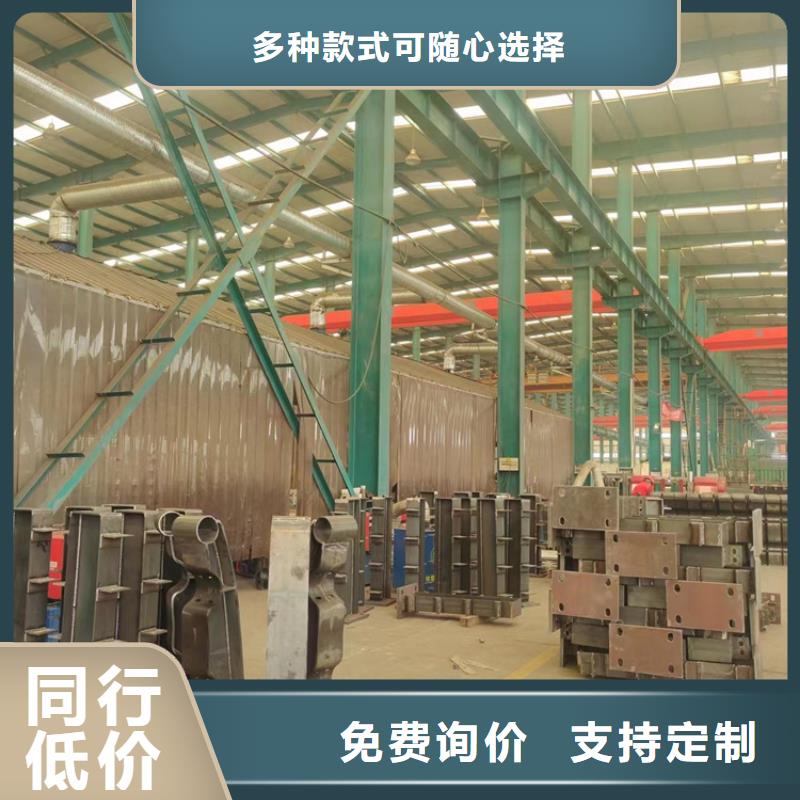 不锈钢复合管人行道护栏优质货源