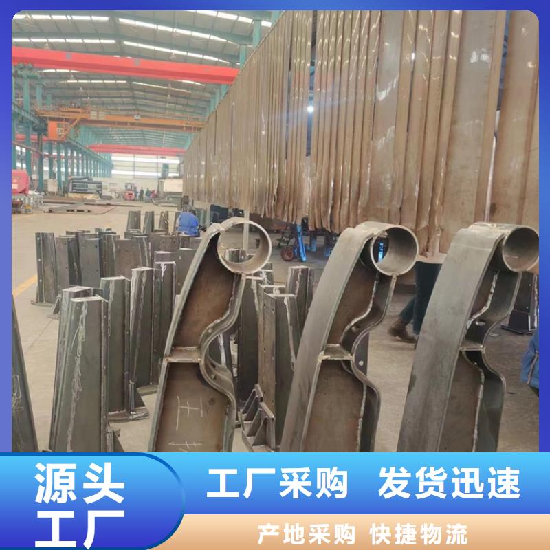 正规钢索不锈钢防撞护栏生产厂家