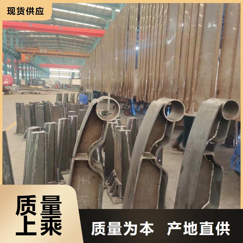 防撞栏杆零售商