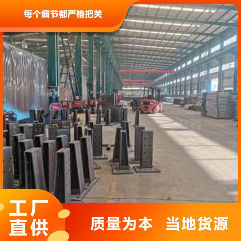 景观防撞栏杆优点