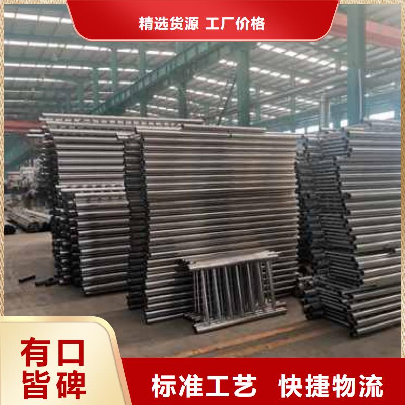 采购桥梁防撞栏杆_认准聚晟护栏制造有限公司_值得信赖