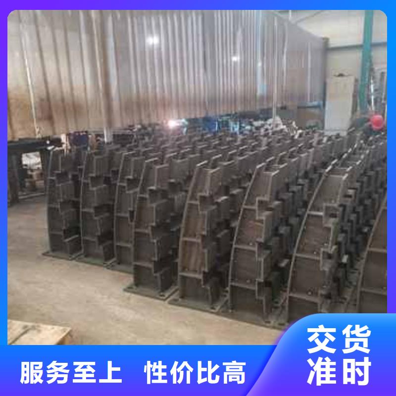 高铁护栏实体销售企业